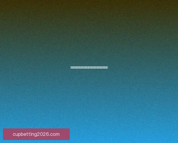 世界杯竞猜新用户专属福利来袭注册即领高额彩金畅享精彩赛事盛宴