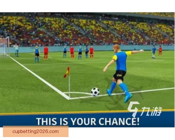 世界杯精彩竞猜APP下载，全新玩法助你赢取丰厚奖励